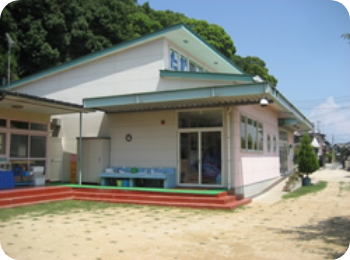 園舎