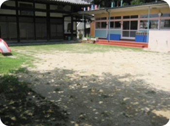園庭